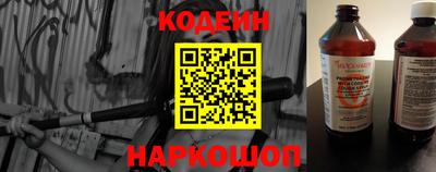 мефедрон мука Кунгур