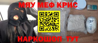 герыч Кумертау