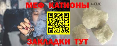 бутират Кулебаки