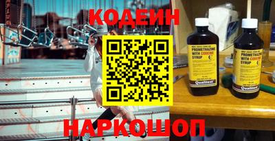герыч Кумертау