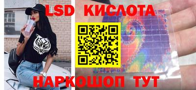 герыч Кумертау