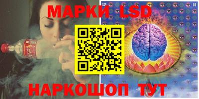 бутират Кулебаки