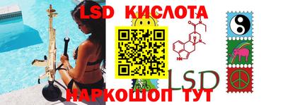 герыч Кумертау