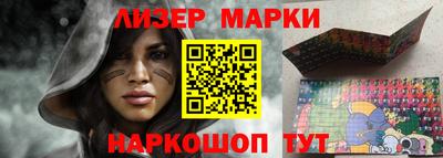герыч Кумертау