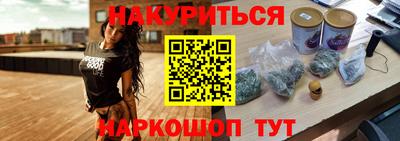 мефедрон мука Кунгур