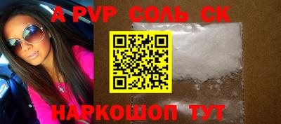 бутират Кулебаки