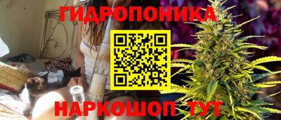 бутират Кулебаки