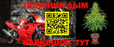 герыч Кумертау