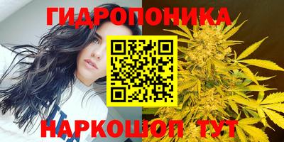 мефедрон мука Кунгур