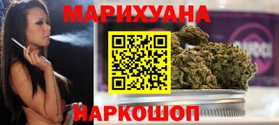 мефедрон мука Кунгур