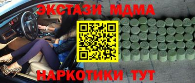 герыч Кумертау
