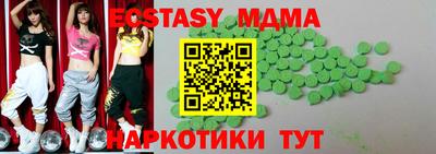 герыч Кумертау