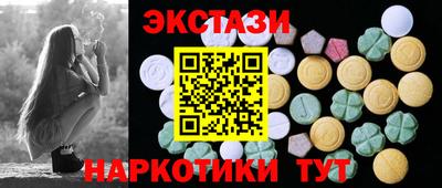 герыч Кумертау