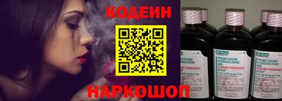 мефедрон мука Кунгур