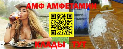 мефедрон мука Кунгур