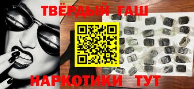 мефедрон мука Кунгур