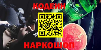 мефедрон мука Кунгур
