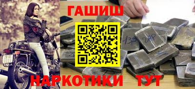 герыч Кумертау