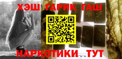 герыч Кумертау