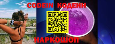мефедрон мука Кунгур