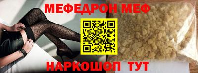 герыч Кумертау