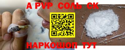 герыч Кумертау